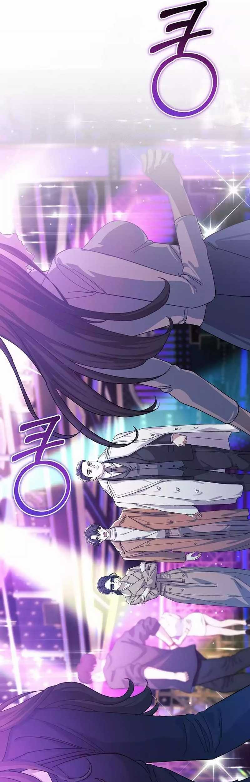 The Game’s Addict Reset Chapter 12 - halaman 12