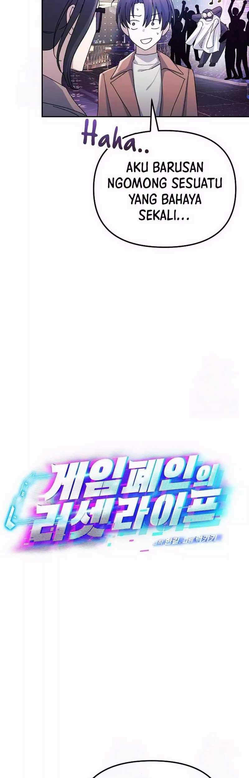 The Game’s Addict Reset Chapter 12 - halaman 14