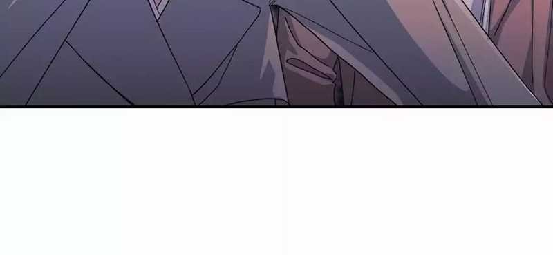 The Game’s Addict Reset Chapter 12 - halaman 16