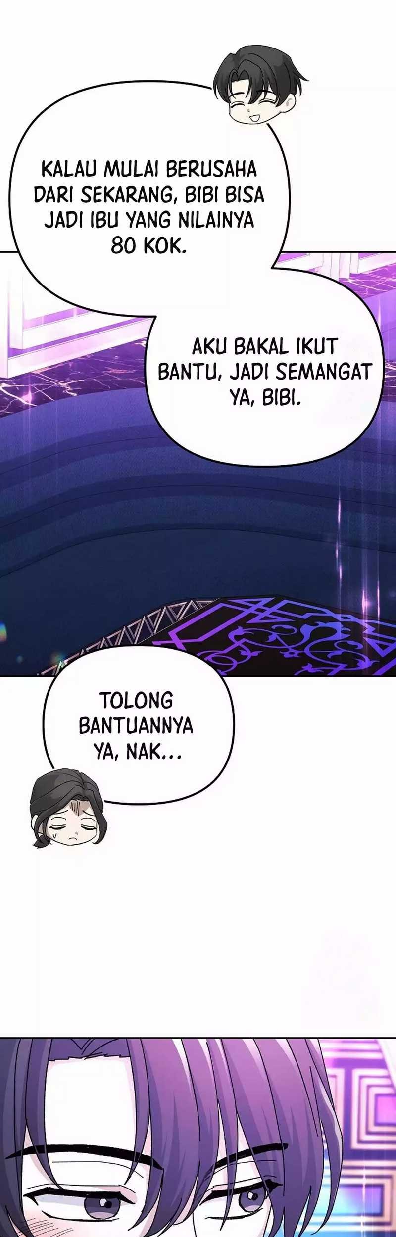 The Game’s Addict Reset Chapter 12 - halaman 17