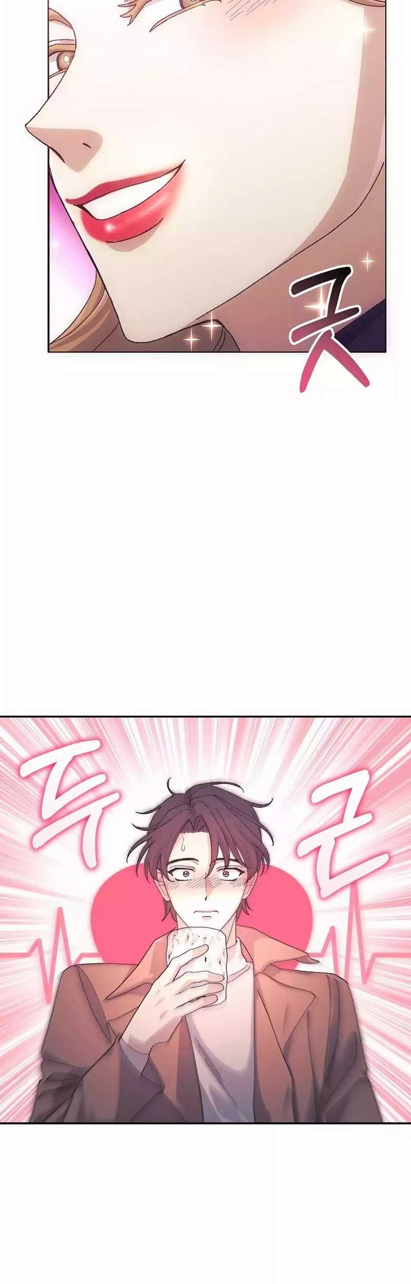 The Game’s Addict Reset Chapter 12 - halaman 20