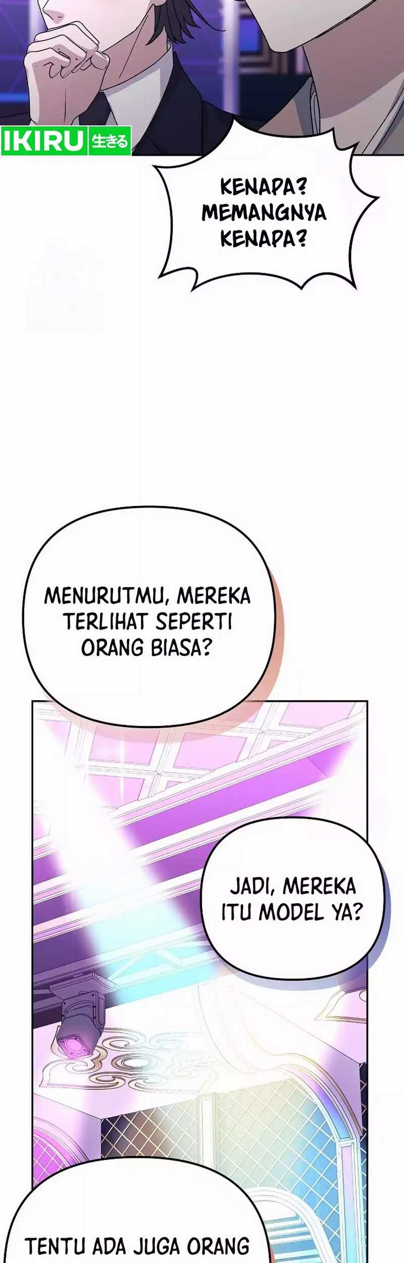 The Game’s Addict Reset Chapter 12 - halaman 23
