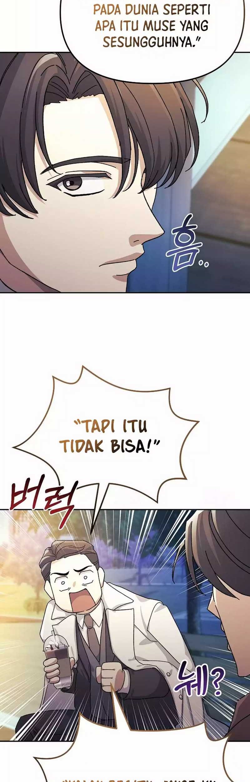 The Game’s Addict Reset Chapter 12 - halaman 61