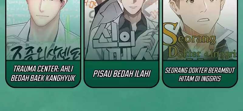 The Game’s Addict Reset Chapter 12 - halaman 69