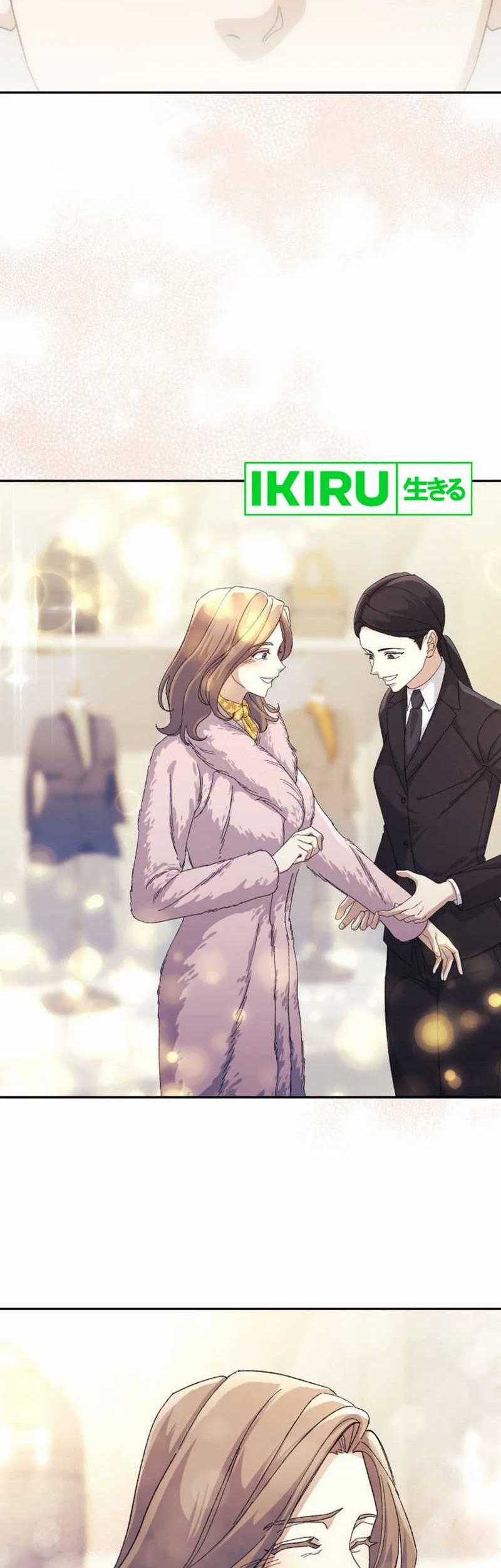 The Game’s Addict Reset Chapter 14 - halaman 14