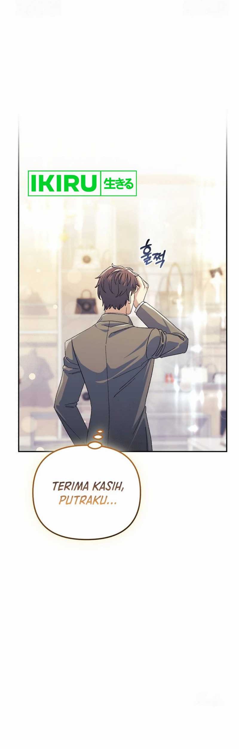 The Game’s Addict Reset Chapter 14 - halaman 17