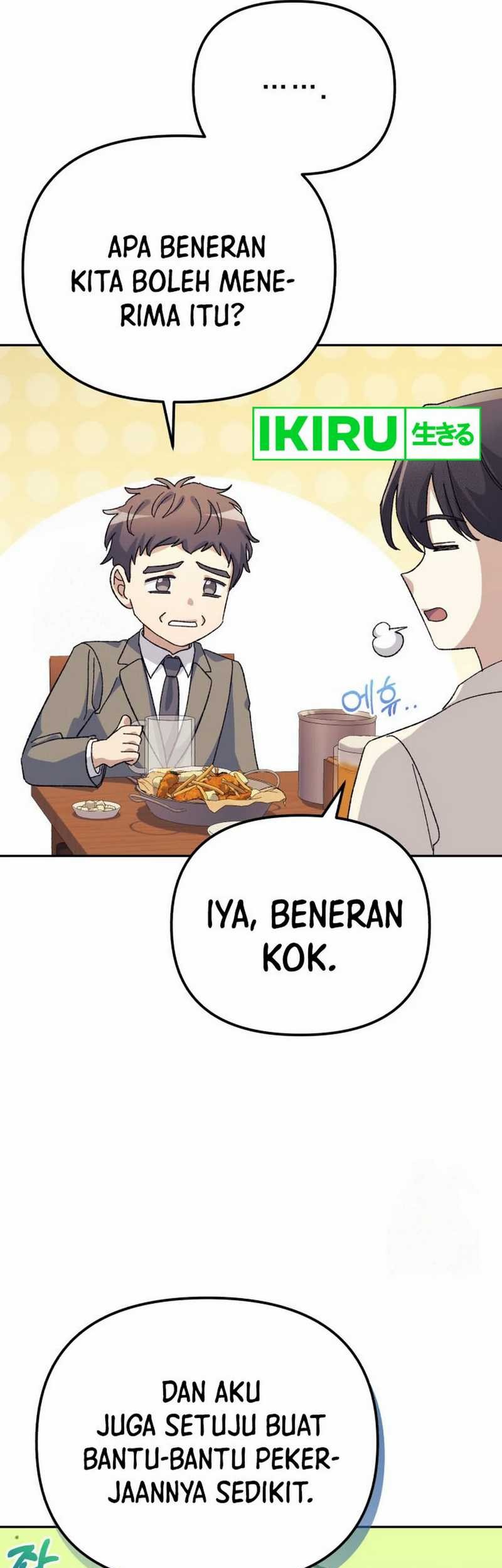 The Game’s Addict Reset Chapter 14 - halaman 21