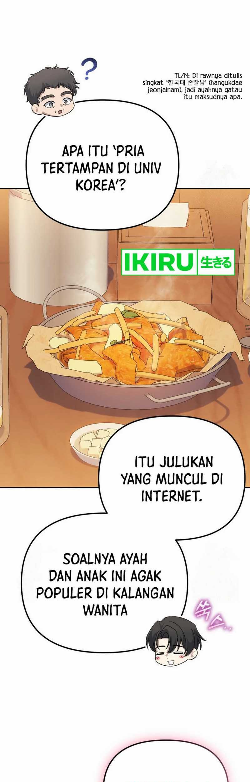 The Game’s Addict Reset Chapter 14 - halaman 26
