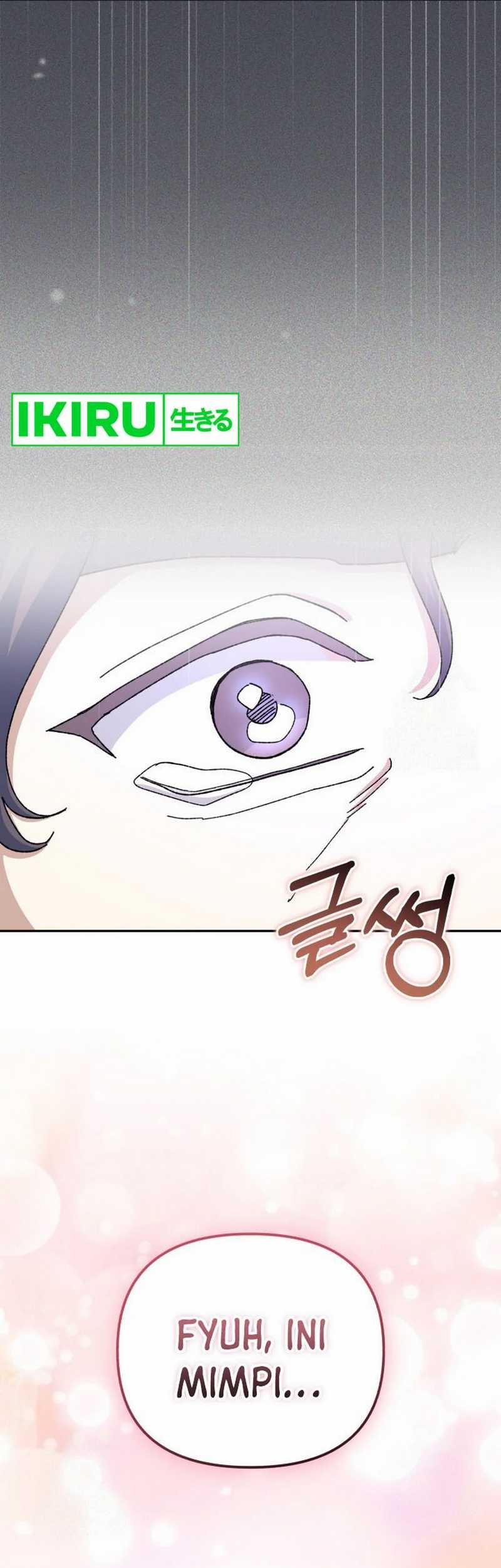 The Game’s Addict Reset Chapter 14 - halaman 66