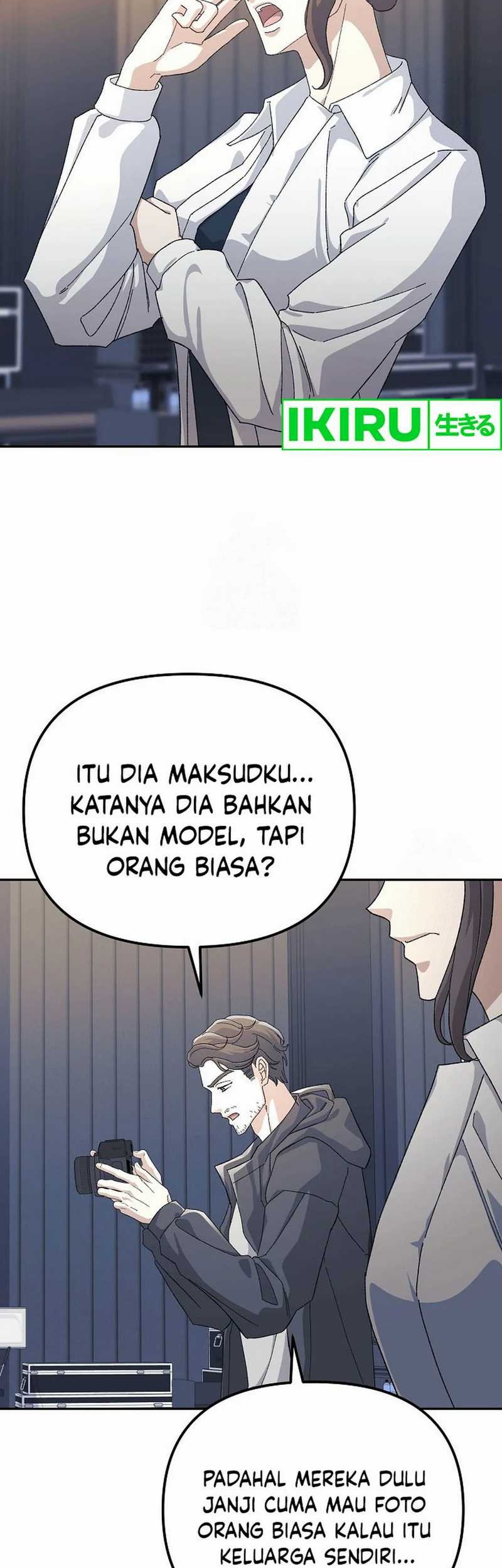 The Game’s Addict Reset Chapter 15 - halaman 13