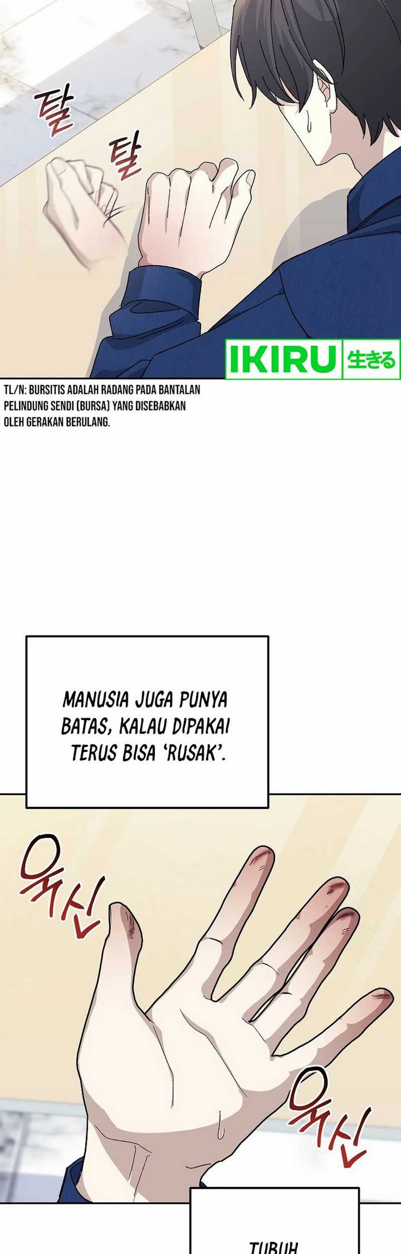 The Game’s Addict Reset Chapter 15 - halaman 36