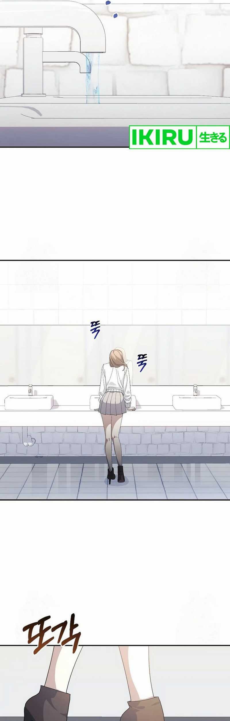 The Game’s Addict Reset Chapter 15 - halaman 50