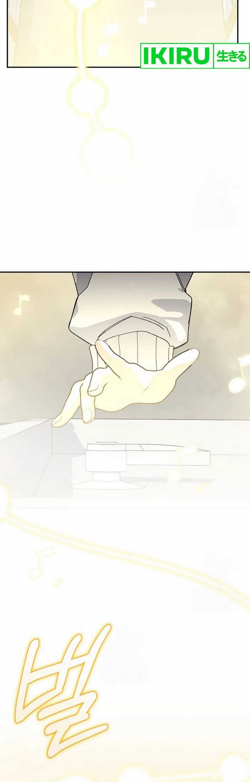 The Game’s Addict Reset Chapter 15 - halaman 58