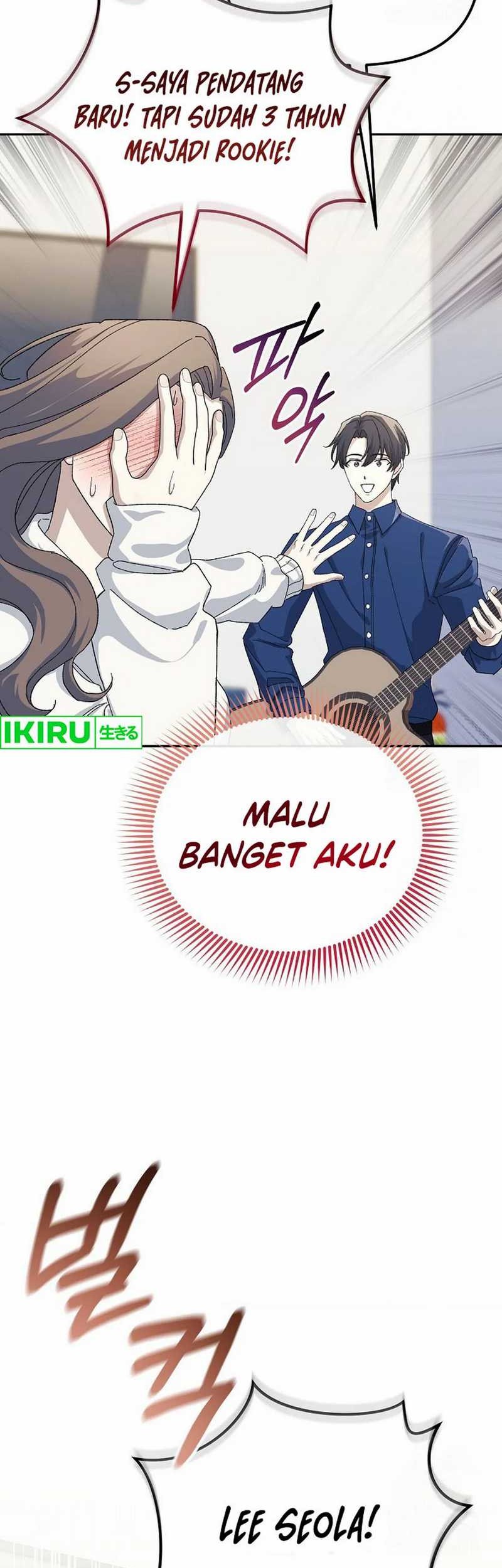The Game’s Addict Reset Chapter 16 - halaman 13