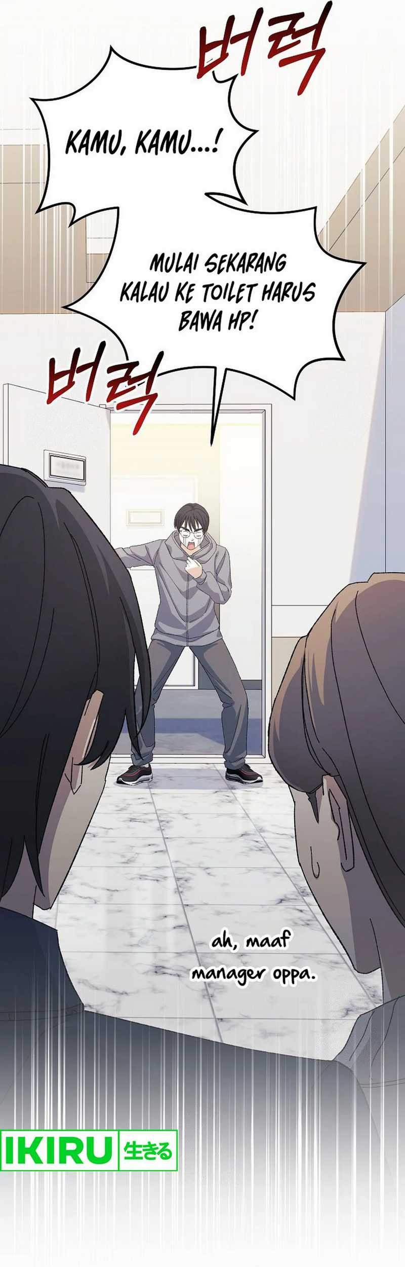 The Game’s Addict Reset Chapter 16 - halaman 15