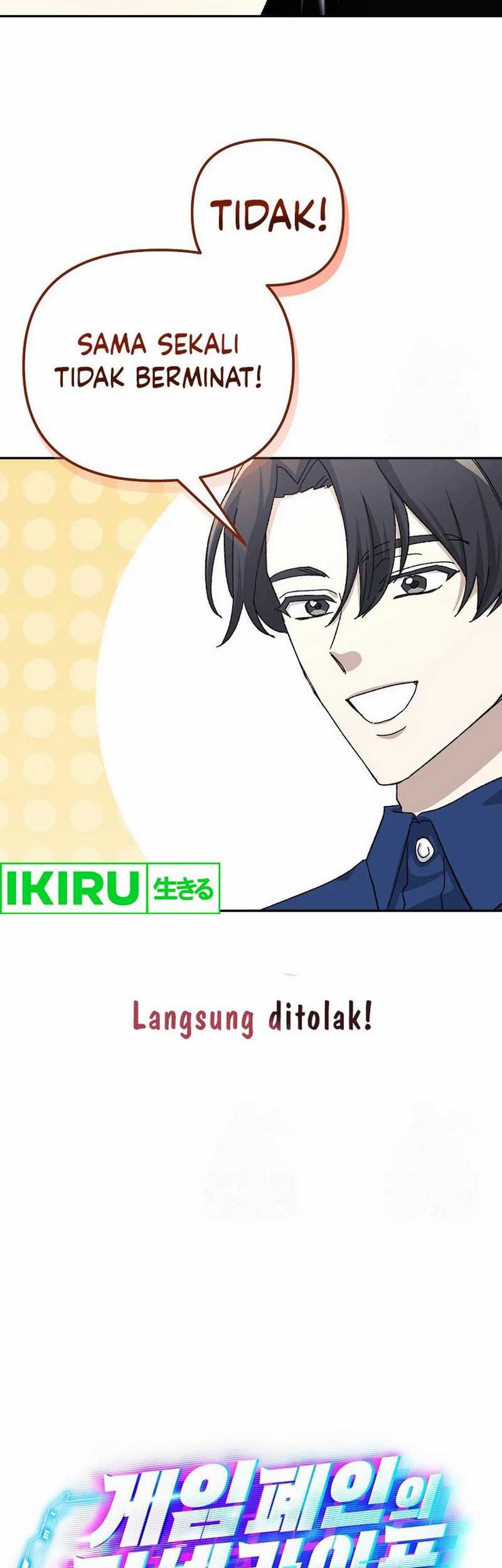 The Game’s Addict Reset Chapter 16 - halaman 18