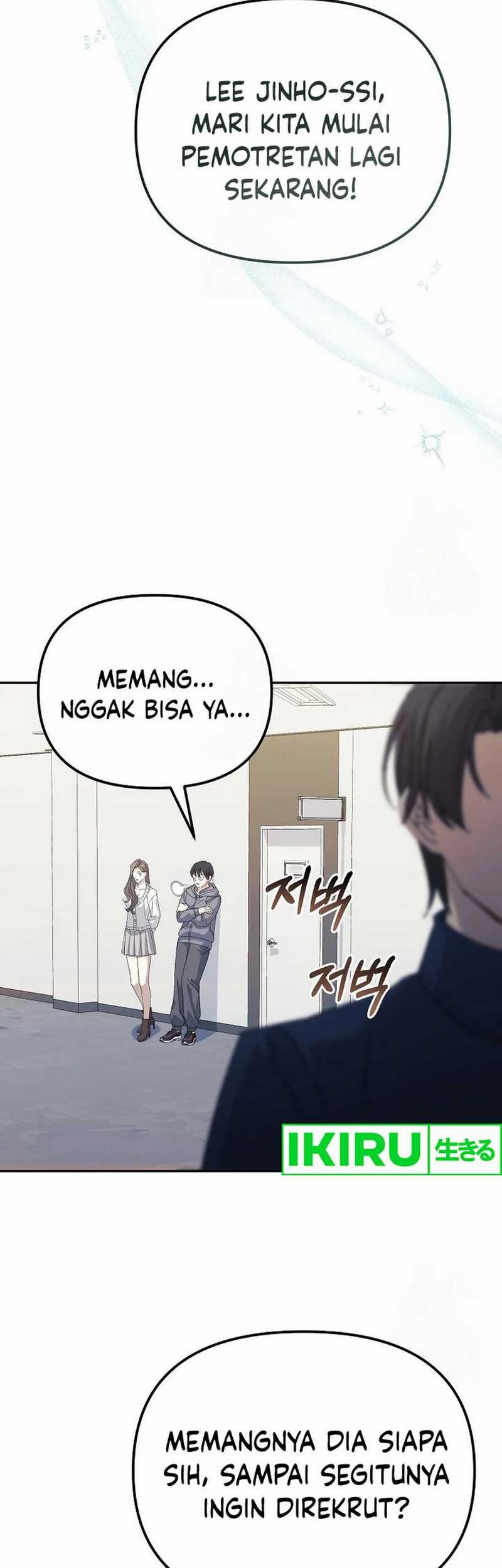 The Game’s Addict Reset Chapter 16 - halaman 20
