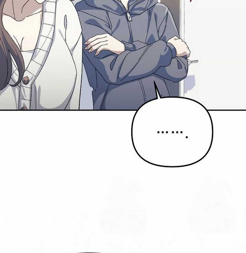 The Game’s Addict Reset Chapter 16 - halaman 24