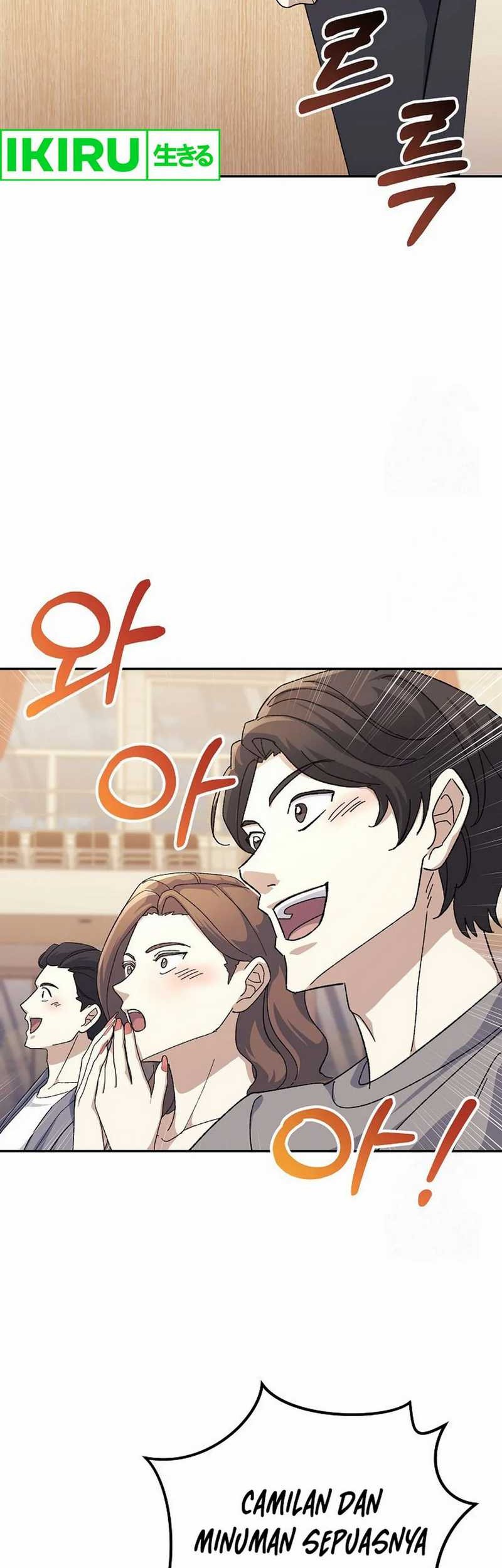 The Game’s Addict Reset Chapter 16 - halaman 57