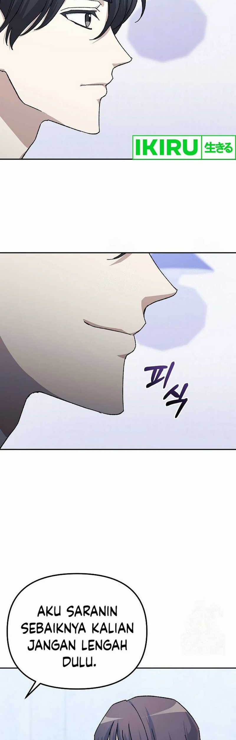 The Game’s Addict Reset Chapter 17 - halaman 12
