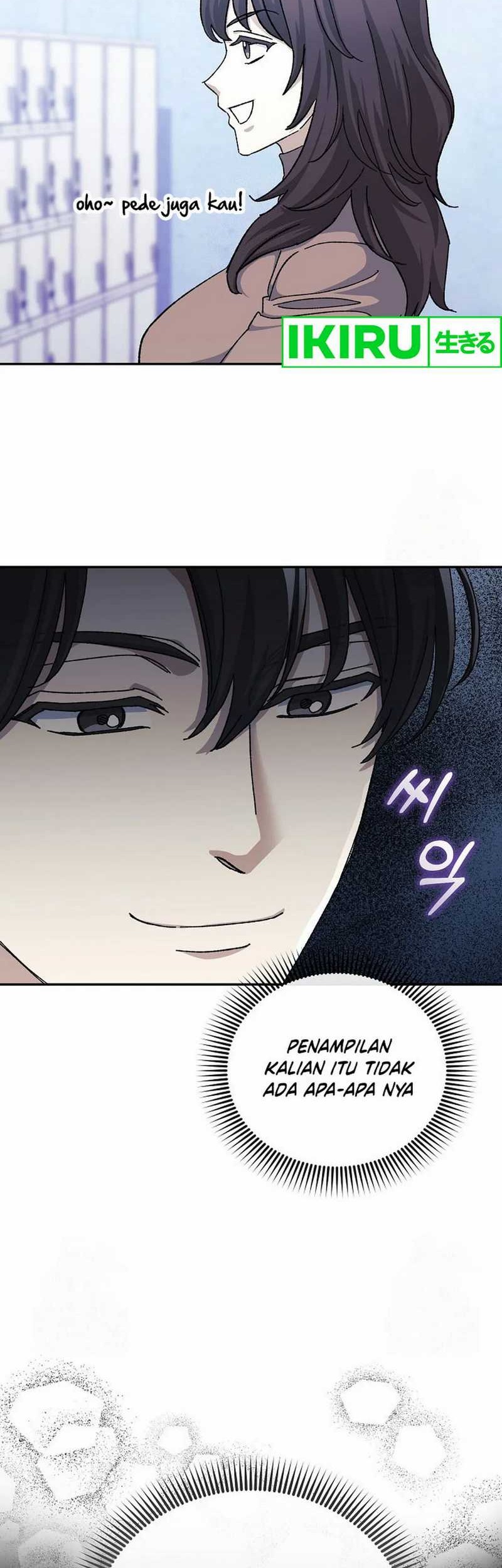 The Game’s Addict Reset Chapter 17 - halaman 13