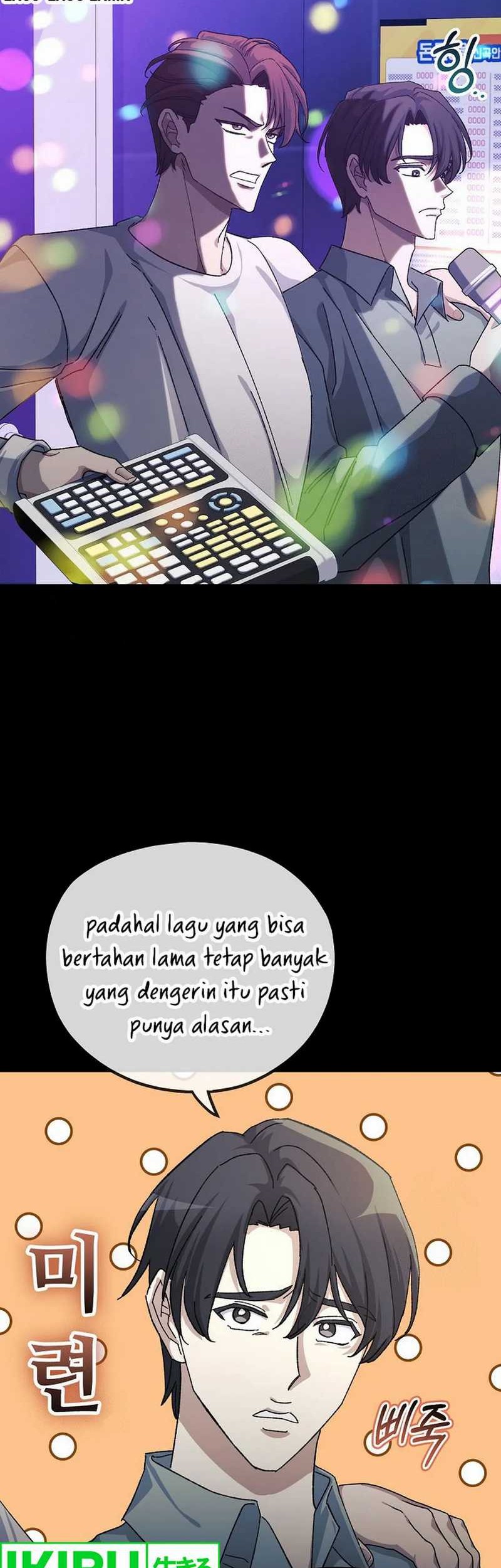 The Game’s Addict Reset Chapter 17 - halaman 21