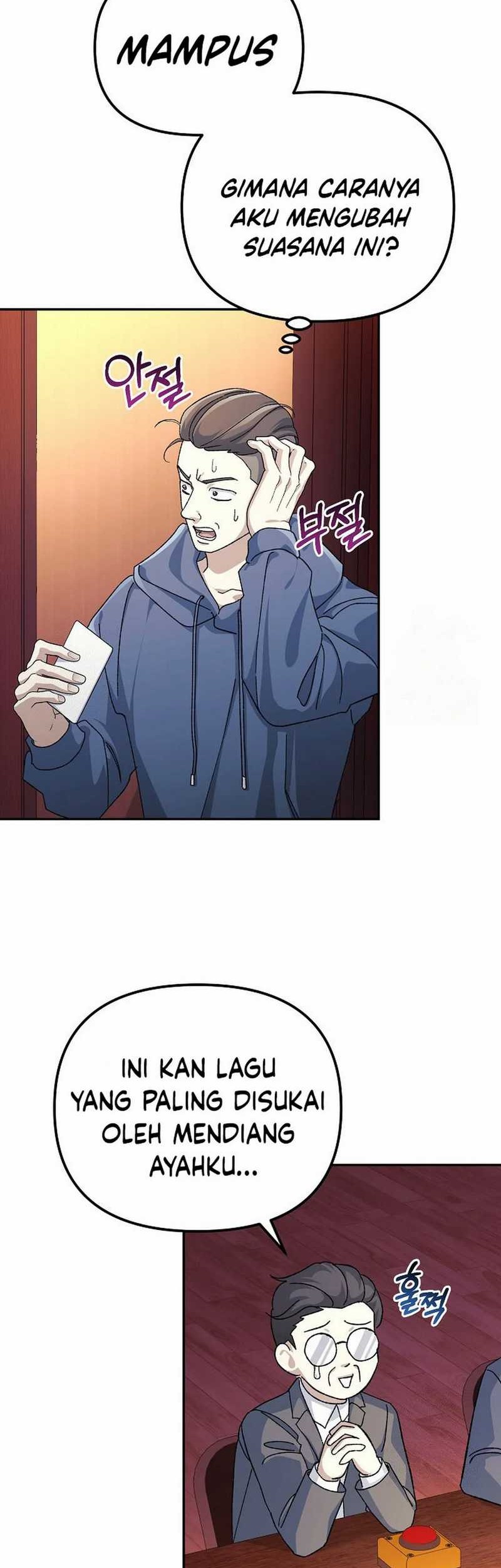 The Game’s Addict Reset Chapter 17 - halaman 26