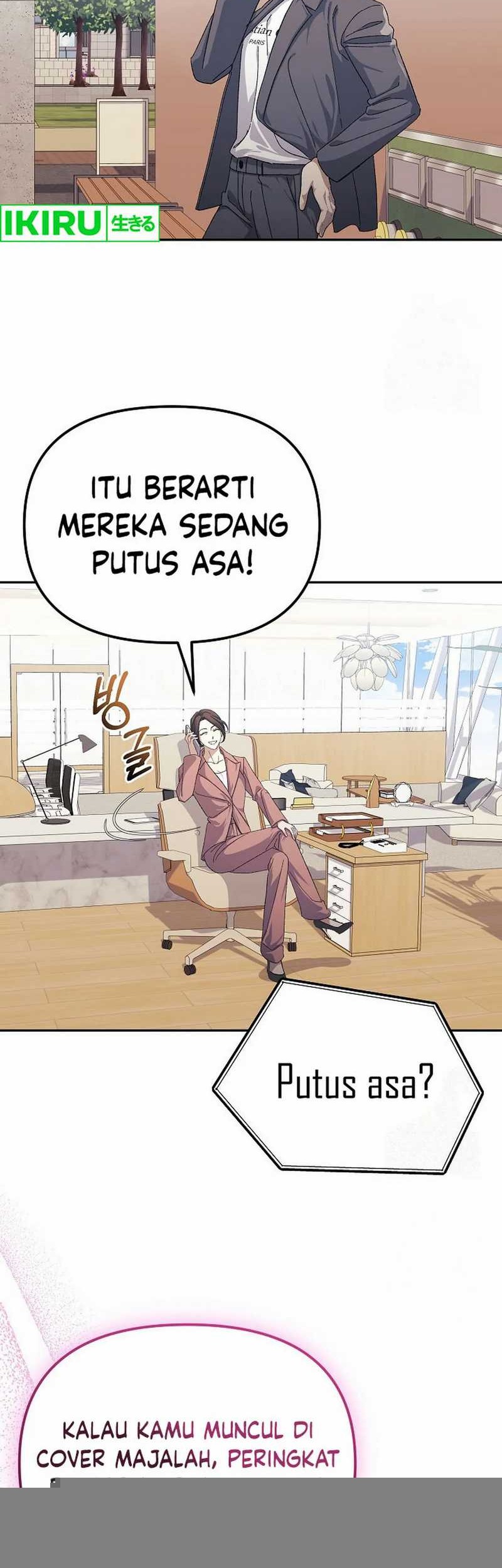 The Game’s Addict Reset Chapter 18 - halaman 19
