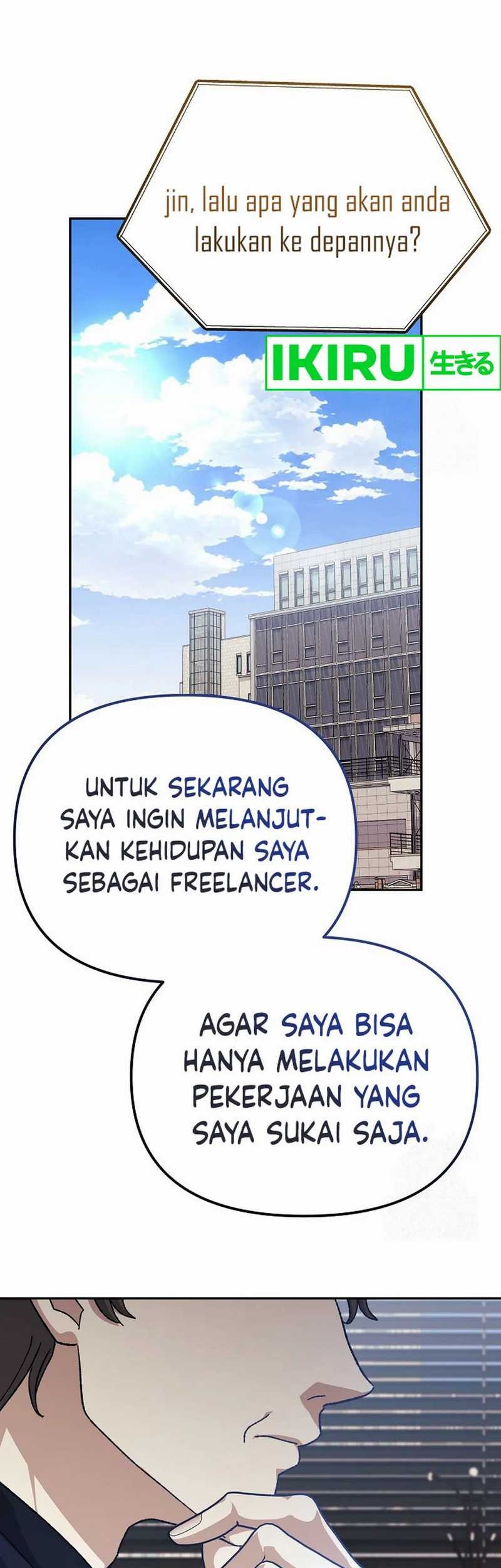 The Game’s Addict Reset Chapter 18 - halaman 42