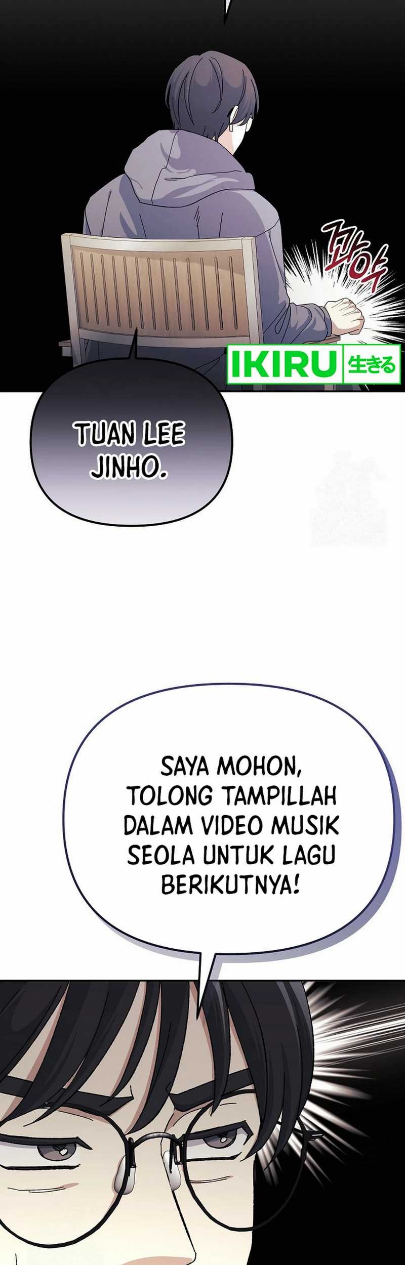 The Game’s Addict Reset Chapter 19 - halaman 14
