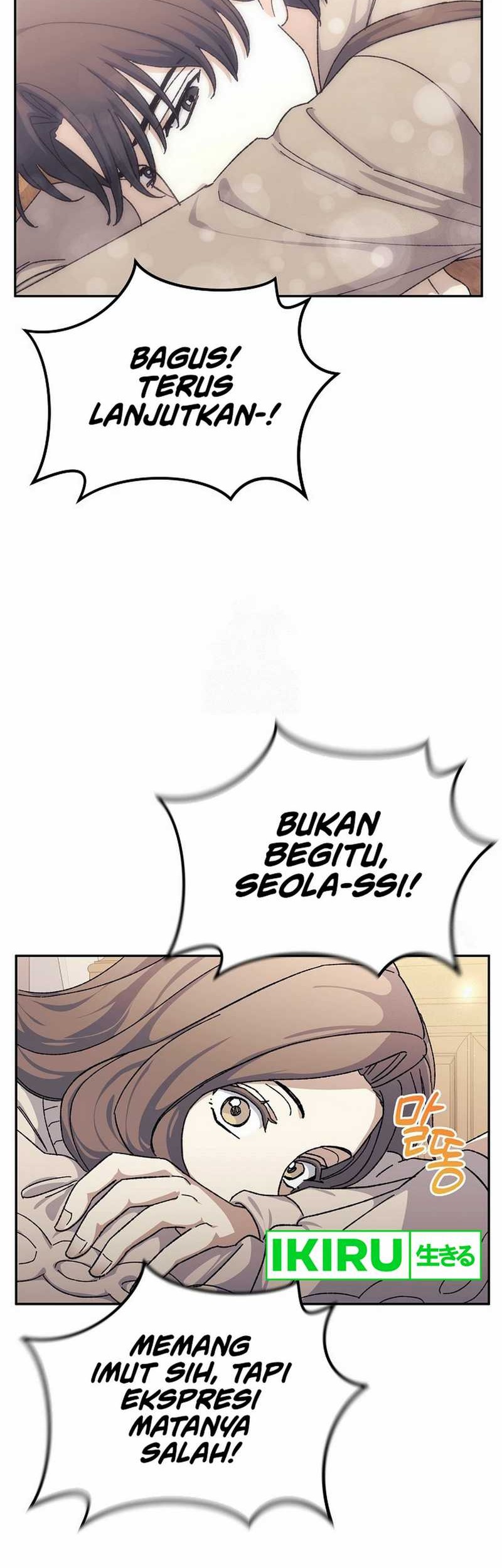 The Game’s Addict Reset Chapter 19 - halaman 43