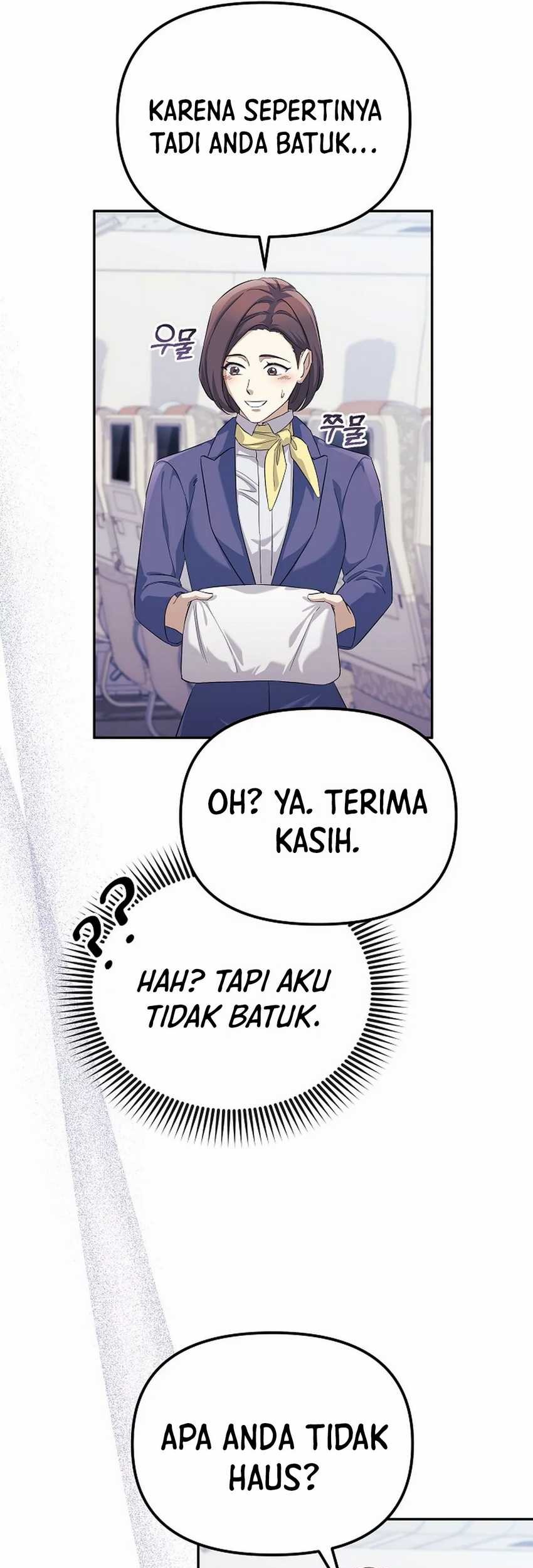 The Game’s Addict Reset Chapter 2 - halaman 22