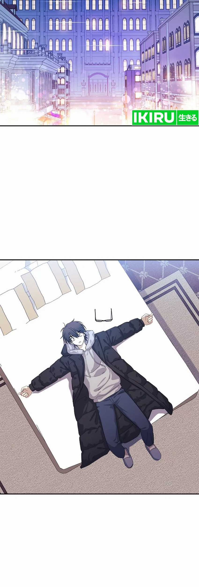 The Game’s Addict Reset Chapter 2 - halaman 30