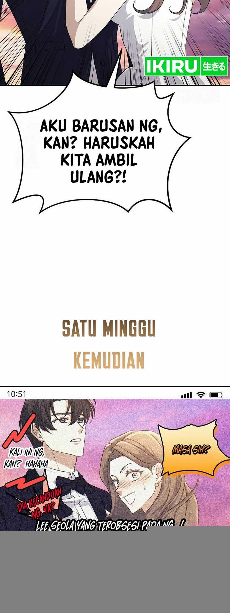 The Game’s Addict Reset Chapter 20 - halaman 20