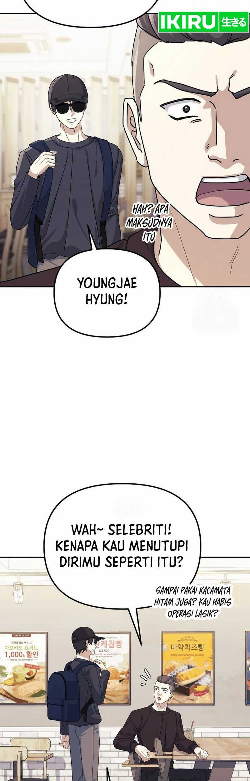 The Game’s Addict Reset Chapter 20 - halaman 34