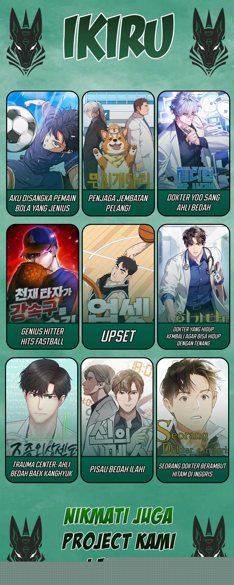The Game’s Addict Reset Chapter 20 - halaman 62