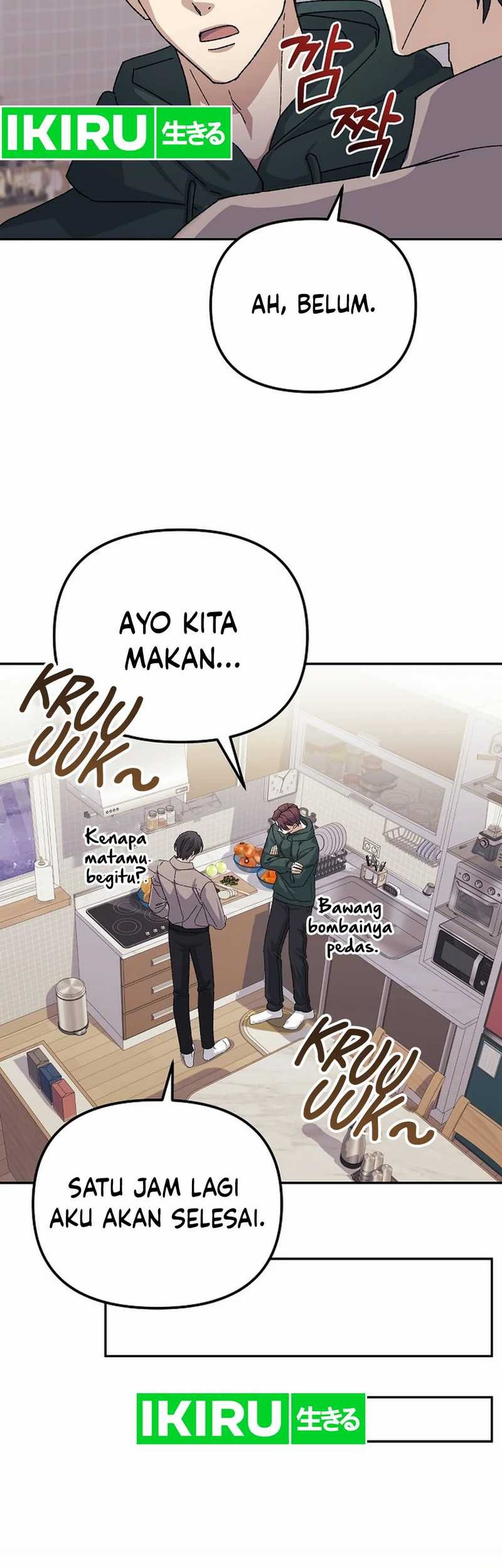 The Game’s Addict Reset Chapter 21 - halaman 22