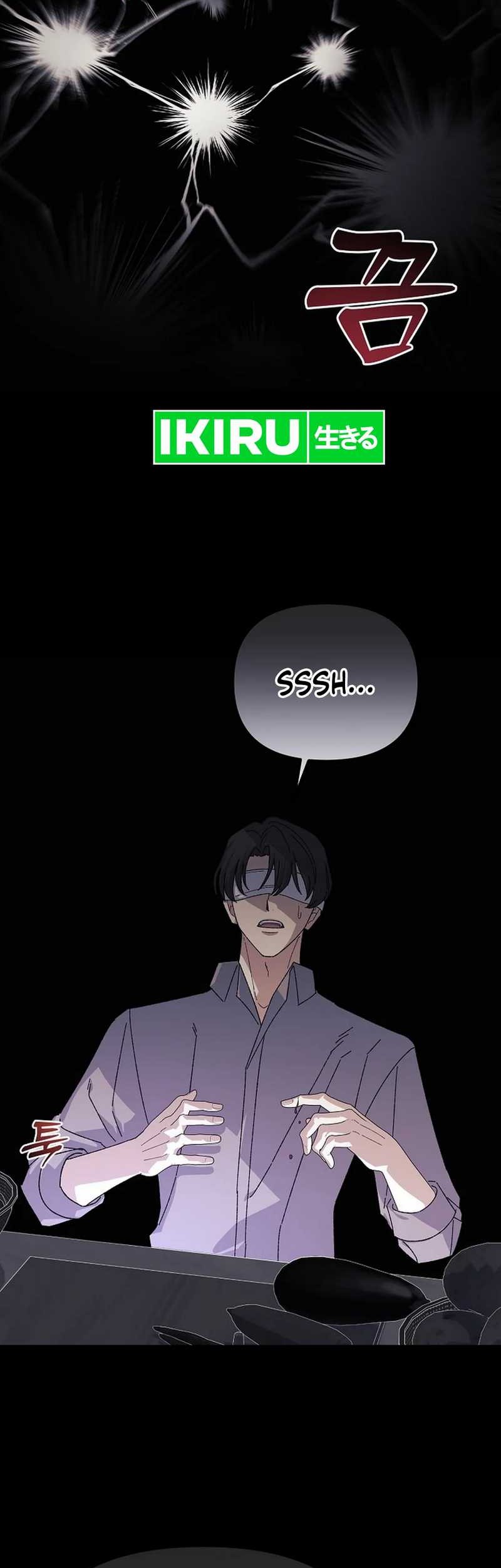 The Game’s Addict Reset Chapter 21 - halaman 7
