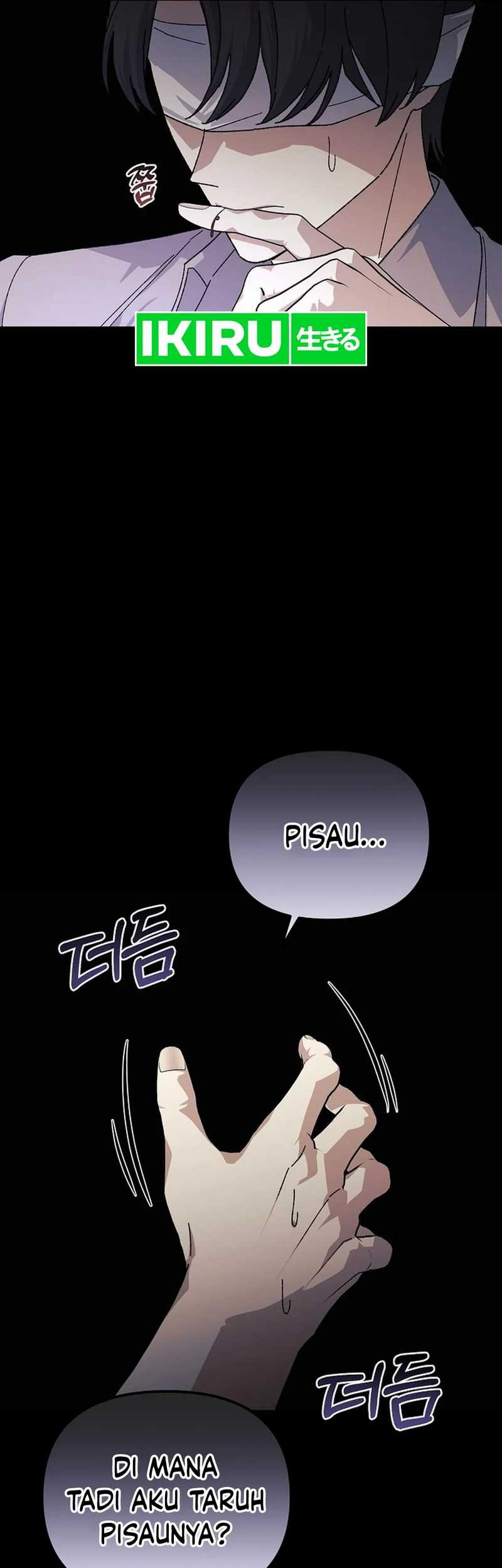 The Game’s Addict Reset Chapter 21 - halaman 9