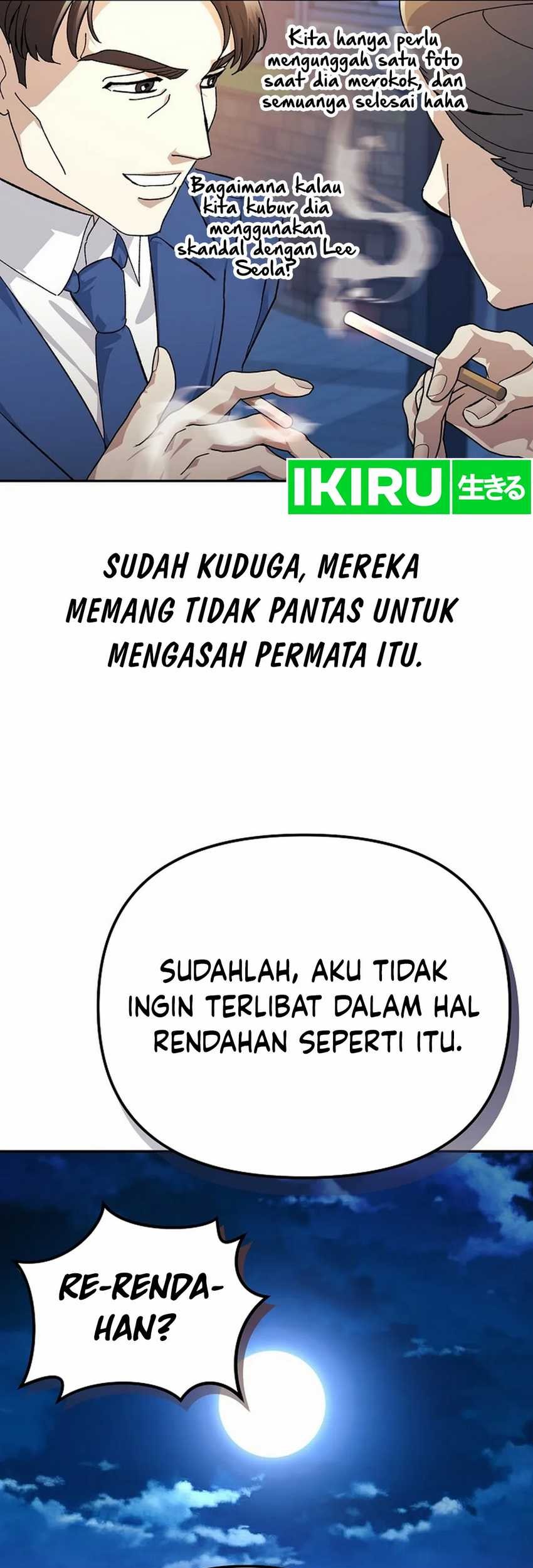 The Game’s Addict Reset Chapter 23 - halaman 15