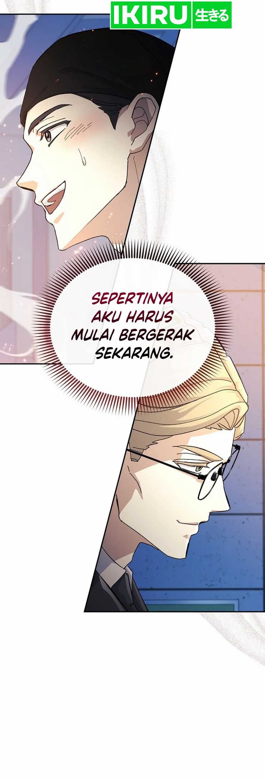 The Game’s Addict Reset Chapter 23 - halaman 18
