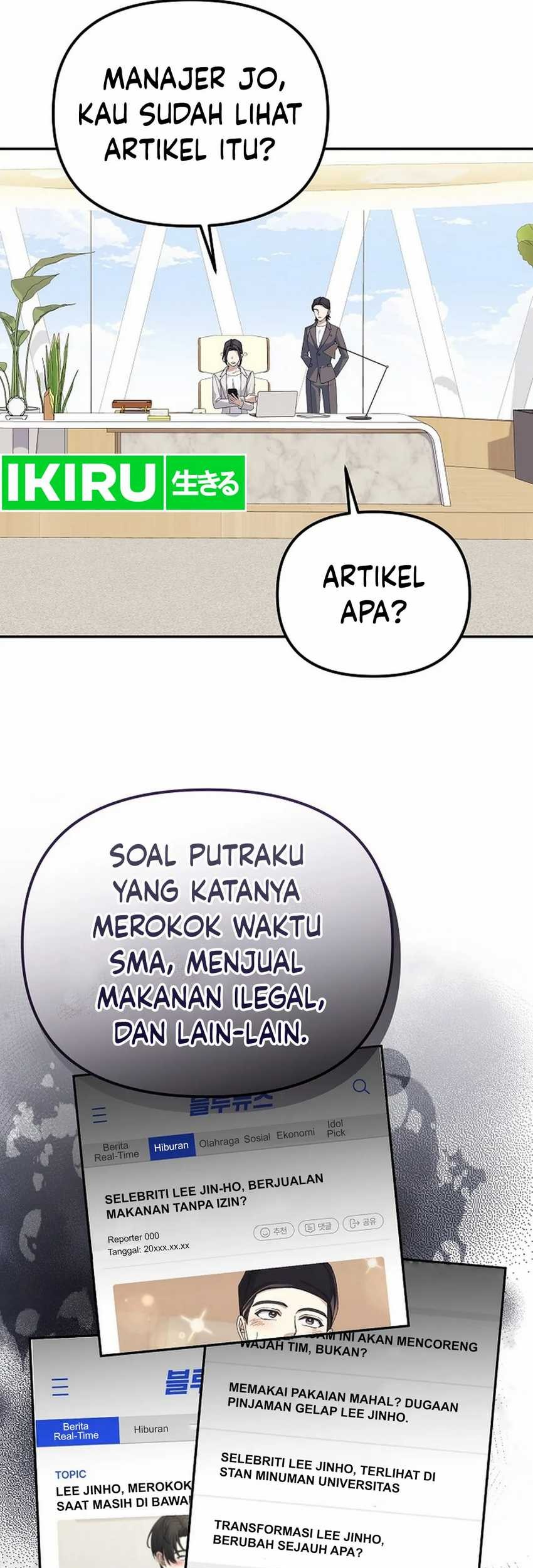 The Game’s Addict Reset Chapter 23 - halaman 20