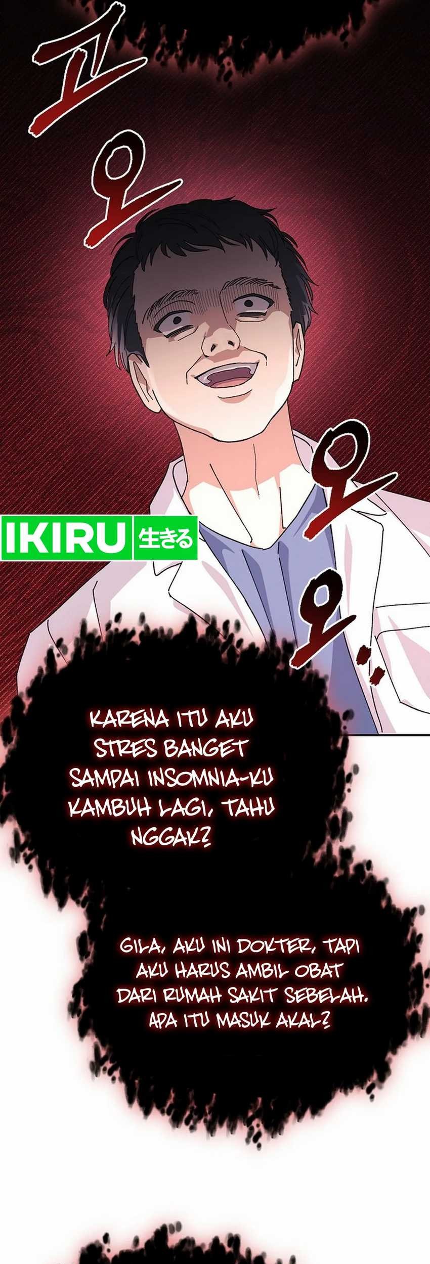 The Game’s Addict Reset Chapter 23 - halaman 55