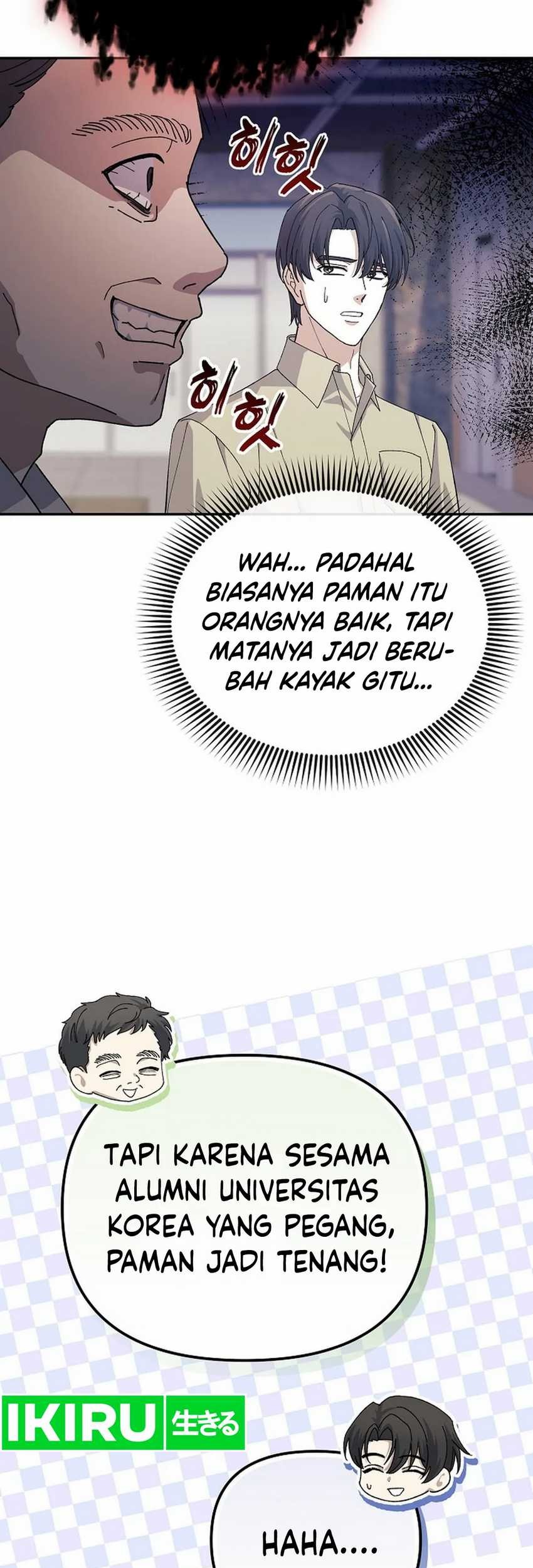 The Game’s Addict Reset Chapter 23 - halaman 57
