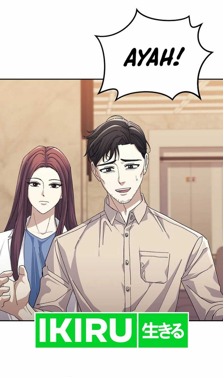 The Game’s Addict Reset Chapter 24 - halaman 55