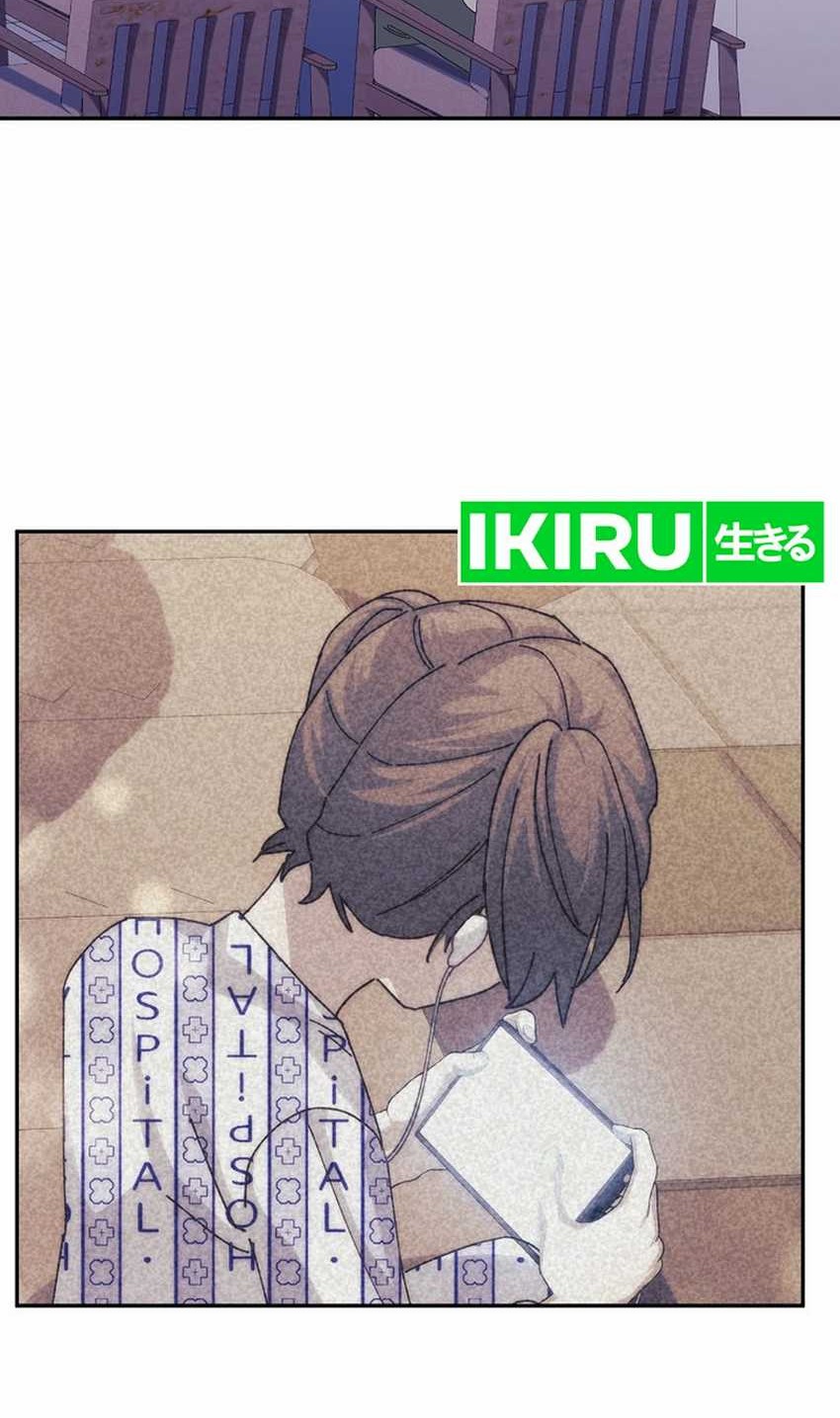 The Game’s Addict Reset Chapter 24 - halaman 59