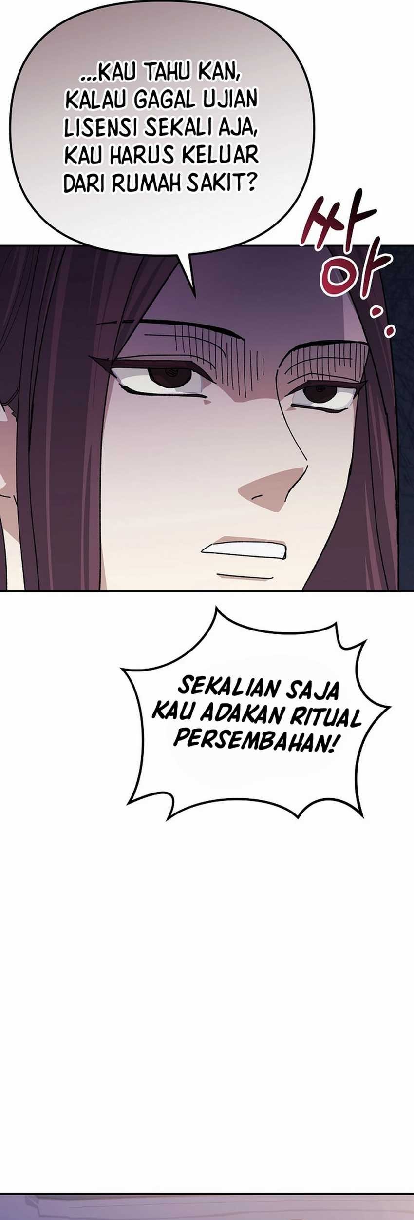The Game’s Addict Reset Chapter 24 - halaman 76