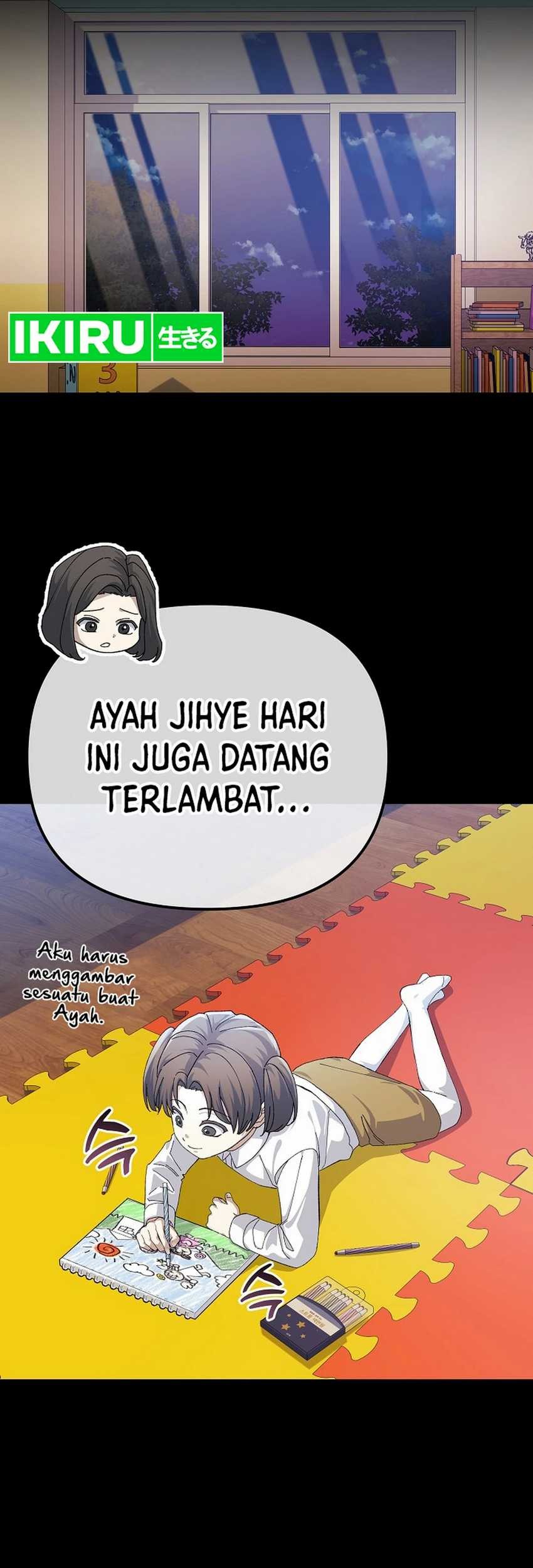 The Game’s Addict Reset Chapter 25 - halaman 13