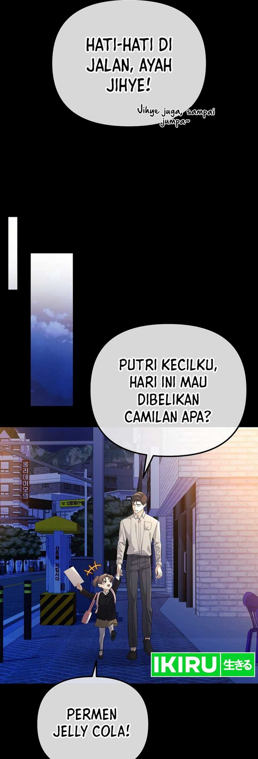 The Game’s Addict Reset Chapter 25 - halaman 15