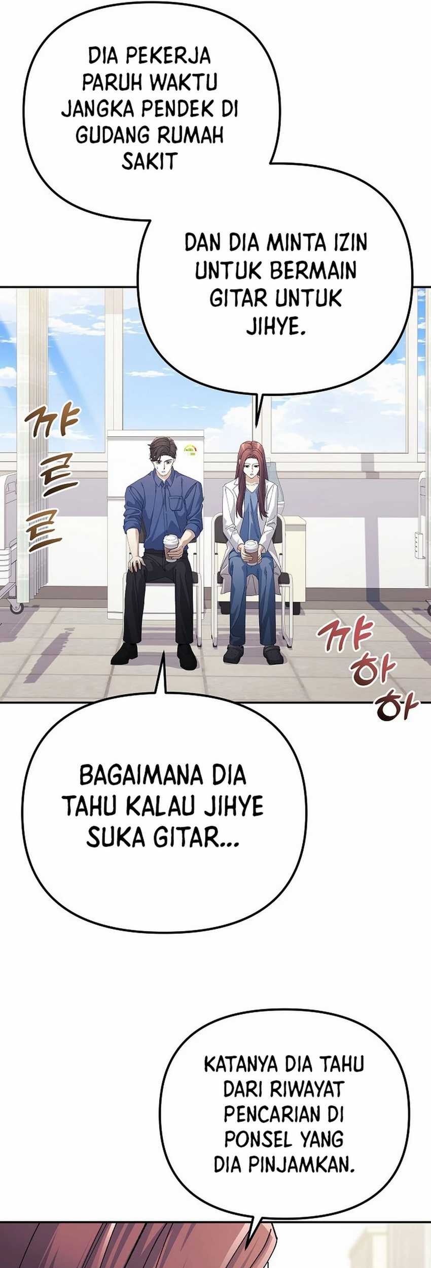 The Game’s Addict Reset Chapter 25 - halaman 51